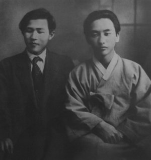 운명적 삶의 공간이었던 경주, 다섯 명의 ‘경주 소설가’-김동리와 함께 이기현, 이종환, 성학원, 장혁주… 경주의 소설 문학 일구다