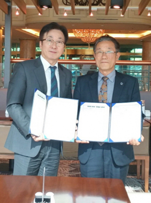 동궁원·호텔현대경주, 제휴할인 업무협약 체결