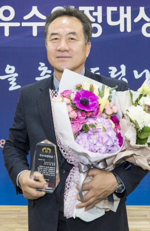 이동호 도의원, 제6회 우수의정대상 수상