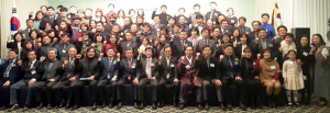 (사)환경운동실천협의회, 창립9주년 및 전국대회-“우리나라 환경을 책임지는 주역이 되자”