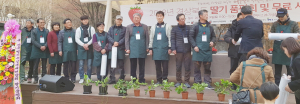 제1회 스카이본 딸기 품평회와 무료시식회 성황리 개최