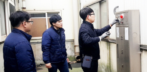 소방안전 4대 적폐행위 근절