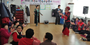 용강동 바르게살기 사랑의 떡국 나눔 행사