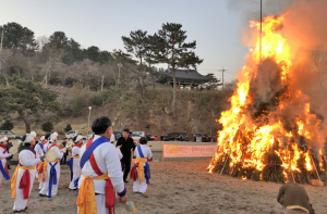 감포읍 정월대보름 달집태우기