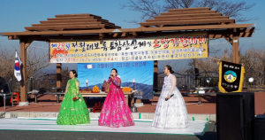 불국동 토함산악회, 제29회 토함산신제 봉행