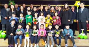 양남초, 입학소망과 함께 신나는 학교 출발!