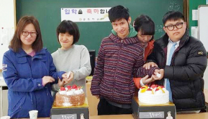 경희학교, ‘꿈과 희망을 안고 새출발하다’