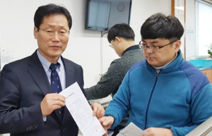 더민주당 임배근 교수 경주시장 예비후보 등록