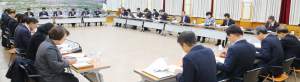 가뭄 대책 추진 및 공직기강 확립 강조