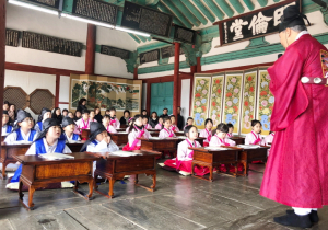 경주향교 어린이 선비학교 입학식 가져