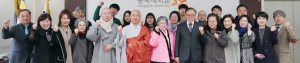 동국대 경주캠퍼스, 일념장학회 장학금 전달식 가져