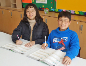 산내중, 좋은 글 쓰기 활동 활발