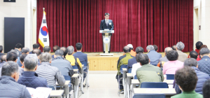 대구경북능금농협, 조합원 춘계영농강습회 개최