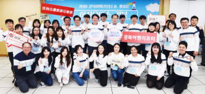 경북 관광을 전 세계에 소개하는 첨병