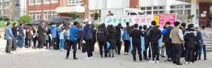 용강동청년회·자율방범대 환경보호 캠페인 및 정화활동