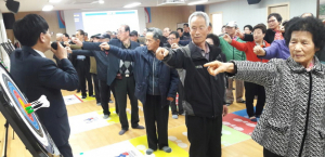경로당 어르신 대상 한궁심판교육 열려