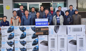 월성원자력, 주변지역 경로당 환경개선사업 지원