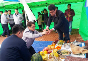 경주경찰서, 교통안전 기원제 올려