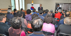마을화합 공간 ‘감포4리 경로당’ 준공