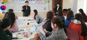 학부모와 학교가 함께 만든다! 행복한 황남교육