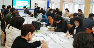‘교사의 변화가 과학 교육의 발전 이끈다’