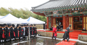 숭덕전, 숭혜전, 숭신전 경주 3전 춘계 향사 봉행