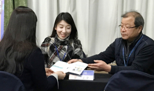 일자리 안정자금 지원사업 조기정착 총력