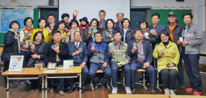 ‘사람을 소중히 여기는 마을평생교육지도자 되자’