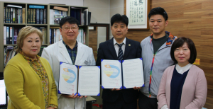 경주시외국인도움센터, 큰마디병원과 지정의료기관 제휴