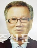 안병렬 교수의 논어묵상