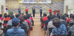 제6기 안강노인대학 입학식 열려