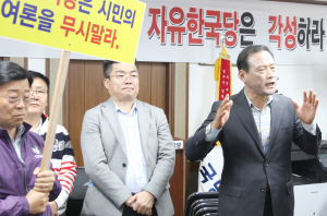 한국당 최양식 시장 경선 배제 ‘후폭풍’ 거세