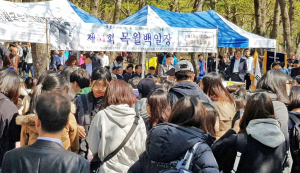 제51회 목월백일장, 대상에 고양예고 김세은 양