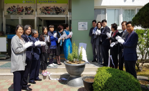경주검찰, 사방초 법 교육 우수학교 지정