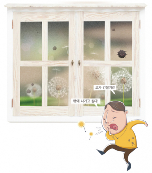미세먼지+봄철 알레르기 죽겠네 죽겠어…!