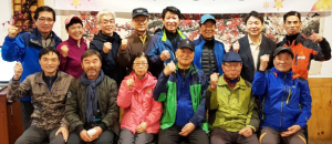 재경영지초동문회 춘계야유회