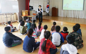 연안초, 장애인식교육 실시