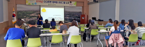 경주보건소, 아기를 위한 두뇌코칭 강의 운영