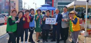 안강여성단체협, 어려운 이웃돕기 바자회 열어