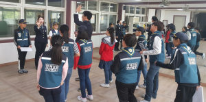 ˝안전한 학교 우리가 앞장서요˝