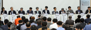 ‘원자력 안전기준강화’ 종합대책 수립 공청회 열려