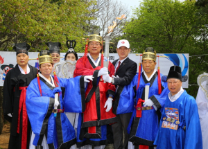 제56회 경북도민체천 성화체화