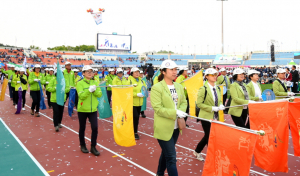 경북도민체전 경주시 선수단 출정 `종합 3위` 목표