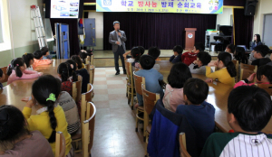 양남초, 방사능 방재 순회교육 실시