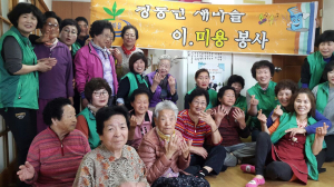 강동면 새마을회 사랑의 경로당 미용봉사 실시