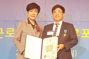 일진베어링 장신관 씨, 철탑산업훈장 영예