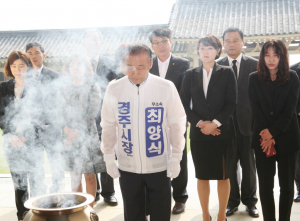 최양식 예비후보 선거운동 본격 시작