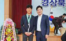 안강전자고, 경북기능대회 출전 종목 입상
