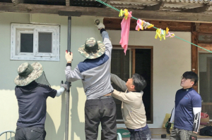 더케이호텔 경주, 재능기부 집수리 봉사 실시