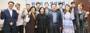 경주신문 제21기 독자위원 위촉식 및 정기회의 개최